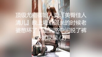 《土豪重金定制》艺校舞蹈系9分颜值极品身材气质女神【小桃子】露脸私拍，动感裸舞+疯狂紫薇，你就说现在还有纯的妹子吗