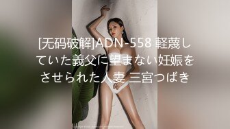 Onlyfans推特网红 极品身材颜值眼镜娘 xreindeers 欲求不满漂亮大奶人妻吃鸡啪啪