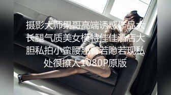 STP30443 巨乳淫荡少妇！居家激情操逼！按着脑袋吃屌，骑乘位操的奶子晃动，肛塞跪地啪，尽情玩弄好骚