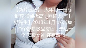 1/26最新 午夜户外操老婆绿帽男看老婆被站炮很兴奋VIP1196