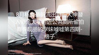 长相甜美 声音超爹的小美女大尺度视频 超大假鸡鸡疯狂插逼自慰