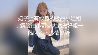 绿奴王八给老婆舔脚还帮绿主舔脚