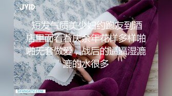 无水印10/2 丰乳肥臀风骚美女肉感身材暴力自慰粗大假屌爆插菊花VIP1196