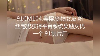 ❤️新人 极品美乳小姐姐【怡梦】宿舍大秀~跳蛋狂震~白浆直流