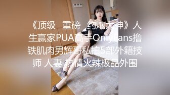 [高清无水印]-地板上猛操刚参加完漫展的模特小女友⭐完美露脸