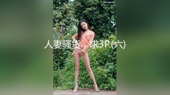   开档牛仔裤清纯又骚美女，和男友居家操逼，舔屌吸吮活很棒，肥穴骑乘自己动