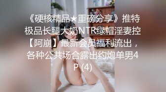 惹火人妻，身材超棒喷射在奶子上，主要是会玩