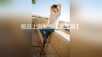 OnlyFans捅主任最新私拍合集  完美白虎 超美嫩穴 无暇美腿 高潮来袭 捅主任出品必属精品！