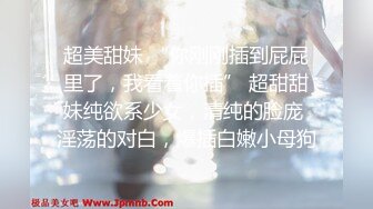 高档写字楼全景偷拍多位美女职员的各种美鲍鱼 (2)