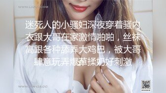 小吃店女厕耐心蹲守多位美女嘘嘘不拍到她们的鲍鱼不走 (1)