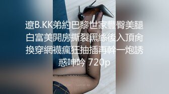 【AI高清2K修复】【小宝寻花】网约极品外围，白嫩动人，舌吻啪啪娇喘