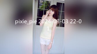 pixie_pie 2024-03-03 22-01