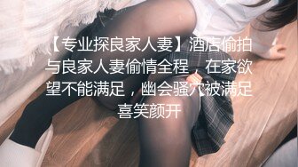 女生的性爱视频