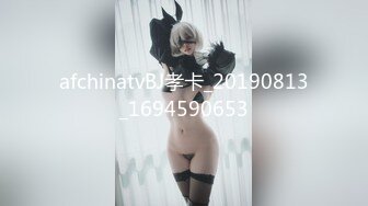 Onlyfans 极品白虎网红小姐姐 NANA 2024-11-01 会员私信短片流出