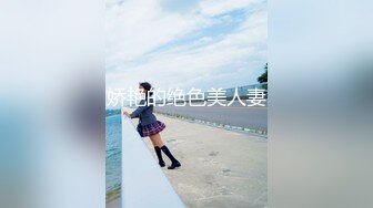 -巨乳G奶宝贝美颜超可爱【小洋柿子】吃鸡足交惨遭玩弄