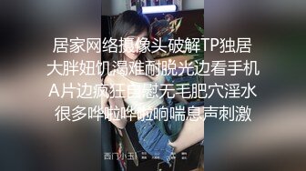 TMW019.羽熙.销售女教练.肉体换业绩.天美传媒