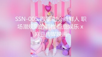 《震撼✿绿帽精品✿核弹》2023万众瞩目网红绿帽露出调教天花板【J神】私拍第九弹~粉屄女神露出3P双洞各种无底线玩弄