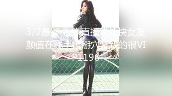 MD119新人女优初登场天然呆萌轻熟女-林亦涵