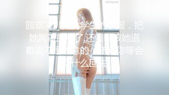 STP30496 國產AV 烏托邦傳媒 WTB067 開工大吉騷氣女主管到府喚醒裝病員工 苡若 VIP0600