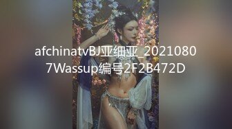  白皙美乳骚骚妹子两男一女3P两场大秀，制服黑丝诱惑面罩男后入猛操