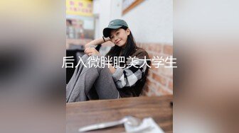 1/16最新 小姑娘露脸丝袜诱惑可爱的马尾辫娇嫩好身材无毛白虎逼VIP1196