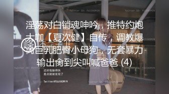  一脸骚样女仆装极品颜值美女，脱下丁字裤咬在嘴里，抖动美臀超嫩粉穴