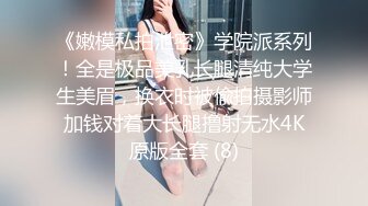 【AI换脸视频】IU [李智恩] 风骚入骨激情缠绵