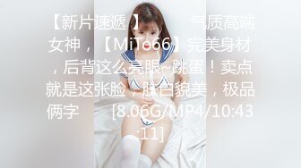 【三男一女4P名场面】【3】泰国长腿小姐姐被大汉无情蹂躏上下前后全方位操逼两根大屌双洞齐开干的受不了再换个