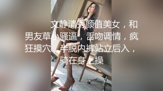 极品网红脸白虎小骚逼舔弄假鸡巴，一对大奶摇晃诱惑，这种美女在床上玩起来还不得爽死