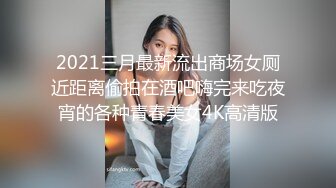 继续露脸后入淫娃