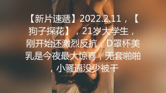 200_(sex)20230805_疯狂嫂射