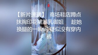 【AI换脸视频】鞠婧祎 被学长强制凌辱