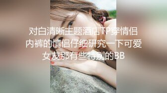 阿姨探花G奶爆乳骚熟女3P伺候，尽情揉捏大奶子，两根JB轮流舔太骚了