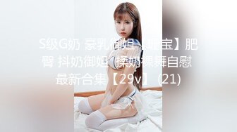   C罩杯极品美乳靓女，大红唇灵活小舌头，舔蛋吸屌，翘起肥臀JB磨蹭，第一视角正入操逼