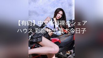 牛B大神商场女厕暗藏摄像头偷窥53位美女少妇嘘嘘 (42)