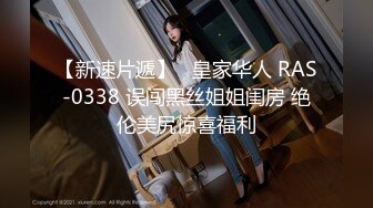 【抖音巨乳】网红李雅 最新 监控偷拍 前台收银李雅下午和老板在柜台啪啪啪