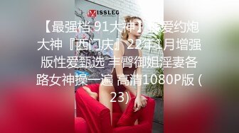 2/1最新 几瓶啤酒下去带到洗手间口交啪啪粉嫩白虎小穴超级紧VIP1196