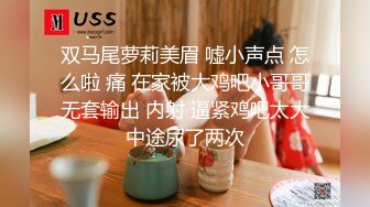 《最新流出?宅男福利》?青春无敌?老牌微博推特顶级木瓜巨乳女神【一颗温柔妹妹】付费私拍，紫薇啪啪秀奶男人泄欲神器