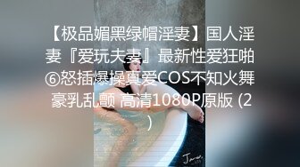 粉嫩嫩95后极品翘臀小美女青春活力太让人性奋，苗条大长腿纤细肉肉舔吸给力对着浑圆屁股用力抽插狠狠顶啊