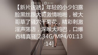 91制片厂 91CM-236《迷操亲姐姐》❤️下药熟女风情的亲姐姐