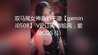 自录无水印【幺贝】P2 弹力十足的巨乳小白兔12月23-1月10【27V】 (21)