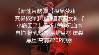 【清醒哥xsober】硬朗猛男OF约炮大神日常各种肉搏骚母狗，无套内射越战越猛 (7)