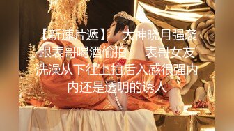 稚嫩漂亮嫩妹『清纯女友』漂亮妹子口技非常棒 多套情趣内衣各种肆意爆操嫩逼