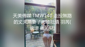 175【健身宝贝】超好看模特一样~超爱喷湿牛仔裤~自慰大秀 (4)