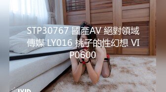 麻豆传媒 mpg-0112 淫荡痴女ntr性癖-苏念瑾