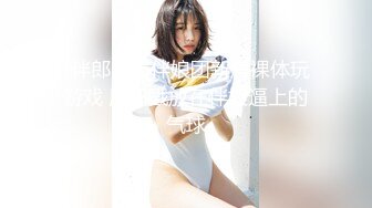 国产麻豆AV MDX MDX0089 赌赢上司操他女儿 沈娜娜