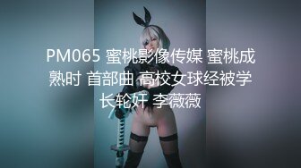 MD-0034_私家護士官网温婉琳