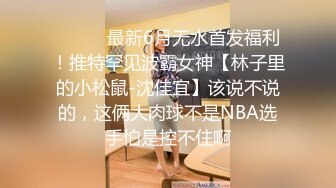 前线战火后方欲火！乌克兰高级军官被拍到在办公室内与多名不同的女性“亲密接触” 一个接一个献身军官热吻！