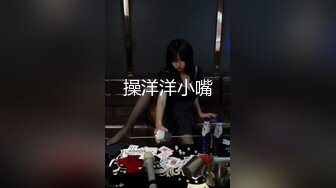 跟女友开房自拍