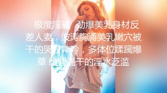 大学女厕全景偷拍多位漂亮的小姐姐嘘嘘各种各样的美鲍鱼完美呈现2 (4)